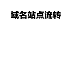定制工作服全流程解析｜从沟通需求到快速发货