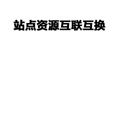 班服定制避坑指南｜码数、图案、货期常见问题全解析